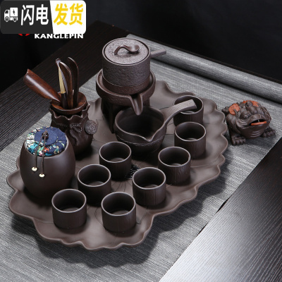 三维工匠功夫茶具套装整套宜兴紫砂茶具茶壶茶杯茶盘陶瓷简约家用中式茶器 紫砂石磨茶具套装(含茶盘)