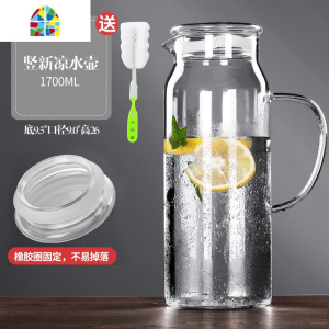 不锈钢凉水壶玻璃耐热高温家用大容量水杯防爆扎壶果汁冷水壶套装 FENGHOU 4[升级加厚]1.6L玻璃盖-婀娜壶