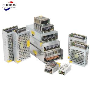 一目之光(YMZG)开关电源台(GNDY-12V3A36W)