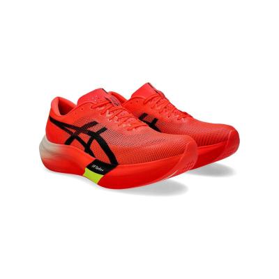 亚瑟士(ASICS)跑步鞋女款环保节能澎湃回弹专业竞速巴黎限定版