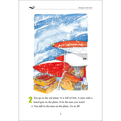 [M]书虫·牛津英汉双语读物:升级版.入门级.2(全9册)-9787521335361