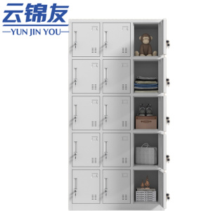 云锦友