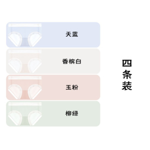 女内裤超薄冰丝内裤蕾丝花边棉内档透气夏裤头