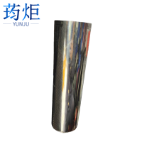 荺炬不锈钢收纳桶300*159mm个