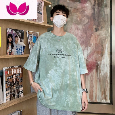 七斓扎染短袖t恤高街ins宽松圆领五分袖男生夏季潮牌痞帅休闲半袖上衣