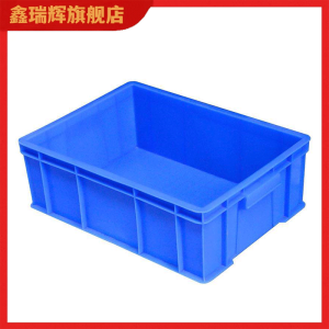 鑫睿辉 周转箱 520*350*150mm 个
