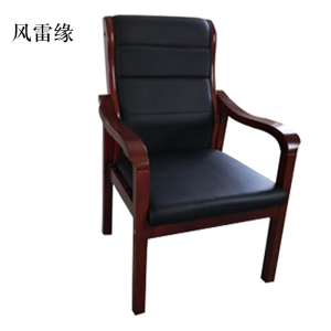 风雷缘会议椅现代椅子皮面靠背椅耳朵椅