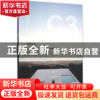 正版 家居生态:汉英对照:韩语版第375期 韩国C3出版公社|译者 大