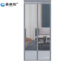 豪派伦磁吸门帘1.4m个