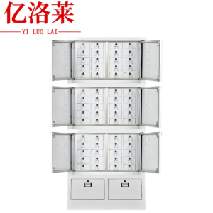 亿洛莱 屏蔽柜 20*3+底柜 台