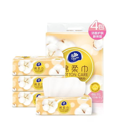 维达(Vinda)棉柔巾XL码100抽4包宝宝擦脸巾婴儿专用面巾新生儿干湿两用ei