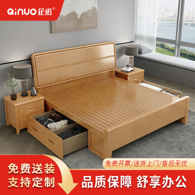 企诺卧室木床双抽高箱原木色QNBA4TZF8119-18J