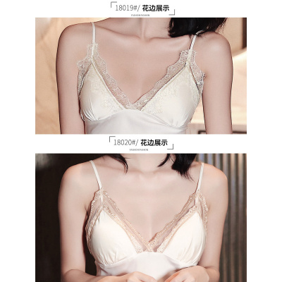 SUNTEK春秋性感睡衣女夏天两件套吊带胸垫睡裙冰睡袍套装情趣家居服