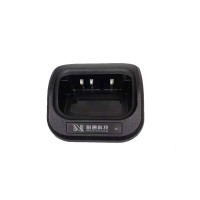 耐通科技对讲机充电器 NT660C