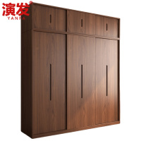 演发 实木衣柜2000*600*2480mm 组