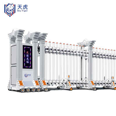 天虎 电动伸缩门 TH-SSM010 米