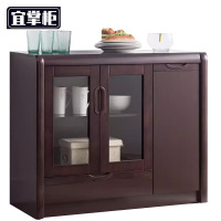 宜掌柜 木质茶水柜 三门 台