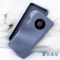 可波[壳+膜]华为mate40/40pro+手机壳mate30pro保护套液态硅胶华为5G防摔全包男轻薄男女款简约软