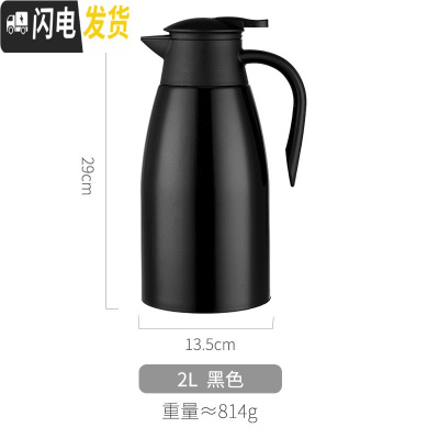 三维工匠2家用保温暖壶不锈钢304保暖热水壶保温瓶迷你豆浆咖啡小茶瓶杯 天蓝