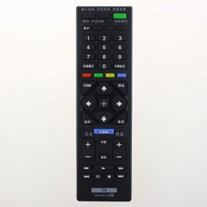 原装款索尼电视遥控器RM-SD019 KDL-42R500A 47R500A 40R380D