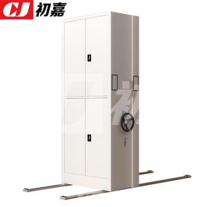 初嘉(CJ)手摇密集架移动档案柜钢制轨道密集柜 一列1组
