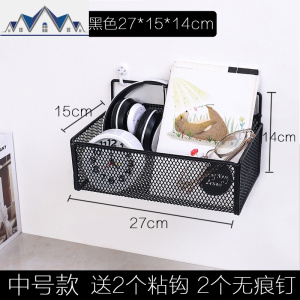 床头置物架免打孔卧室墙上挂墙壁挂篮厨房浴室墙面收纳架宿舍 三维工匠