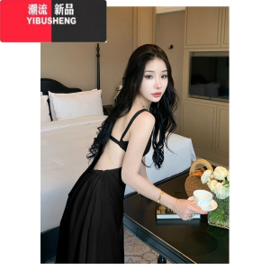 YIBUSHENG纯欲风三亚海边旅行优雅设计露背气质吊带连衣裙季中长款沙滩裙