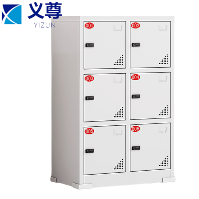 义尊 工具柜充电柜 MMK-6 台