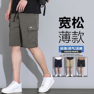 日系山系机能工装五分短裤男士轻量透气吸湿排汗户外出行休闲短裤