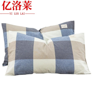 亿洛莱 枕套 40*60cm 对