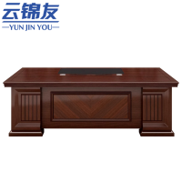 云锦友班桌办公桌