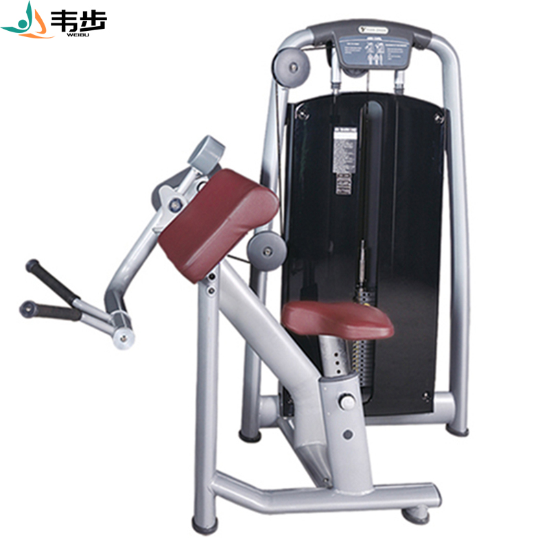 韦步wellBu6021商用坐姿肱二头肌练习机坐式手臂弯举训练力量器械