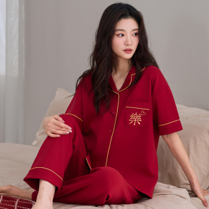 纯棉夏季情侣短袖长裤套装家居服红色本命年睡衣舒适休闲男女新婚
