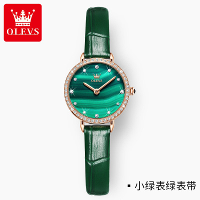 欧利时(olevs)瑞士品牌手表女抖音小绿表新款石英表女士防水复古时尚