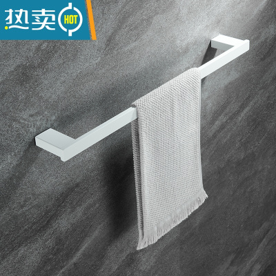 敬平白色浴巾架304不锈钢毛巾架纸巾架 卫生间置物架浴室五金挂件 单杆50CM浴室置物架