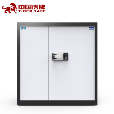 01虎牌保险柜办公保密柜指纹密码文件柜加厚加重整体分体电子资料档案保密文件柜