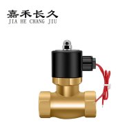 嘉禾长久 耐高温电磁阀 黄铜US 个