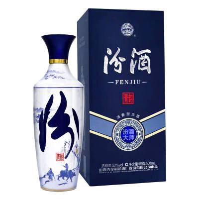 汾酒大师青韵53度500ml*1瓶 日期随机 礼赠佳品