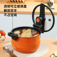 诺顿NORTON 尼雅图陶晶微压锅6L 3TNYT6000