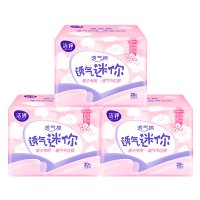 洁婷迷你卫生巾姨妈巾绵柔透气纤巧组合60片(小护翼)