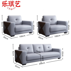 乐琪艺