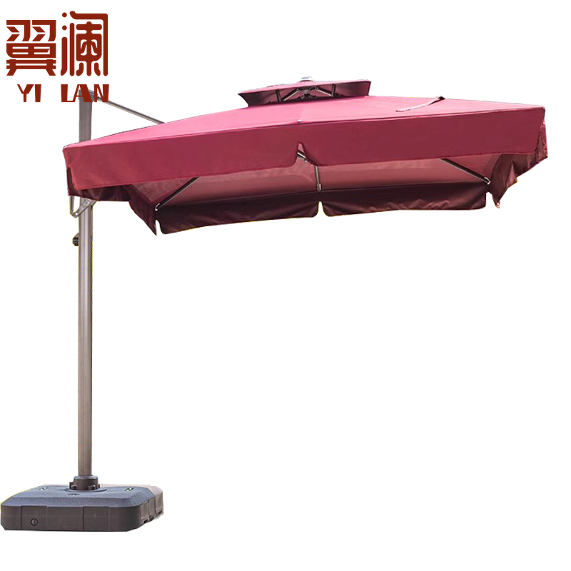 翼澜 户外遮阳伞 3m 把