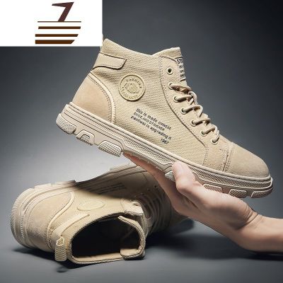 尗卡马丁靴男英伦风高帮工装靴韩版百搭天短靴男士中帮靴子男靴