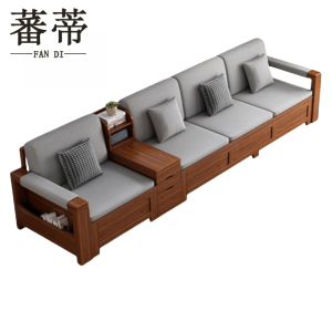 蕃蒂