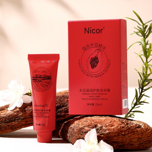 Nicor木瓜滋润护肤多用膏一支多用滋润膏润唇膏护手霜多用 木瓜滋润护肤多用膏