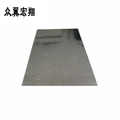 众翼宏翔 雪花铁板 125* 250*1.8cm 张