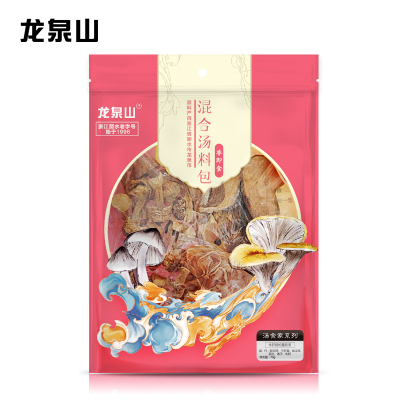 龙泉山牛肝姬松茸菌菇汤70克混合汤料包南北干货煲汤组合煲汤方便配料
