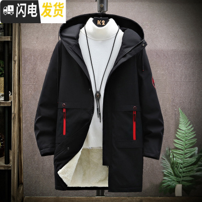 HLCOMAN男士加绒加厚外套春秋冬季潮流夹克青少年高中学生棉衣中长款风衣风衣