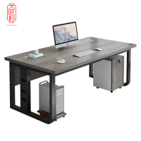 大匠杉 办公桌电脑桌职员桌1.4m DBGZ072147