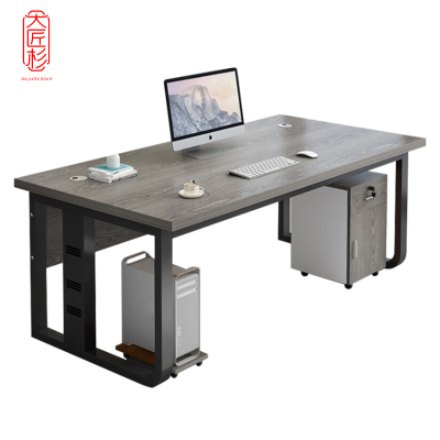 大匠杉 办公桌电脑桌职员桌1.4m DBGZ072147